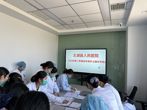 微信图片_20231104115513.jpg