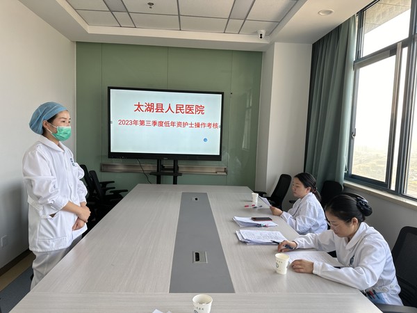 微信图片_20231104115524.jpg