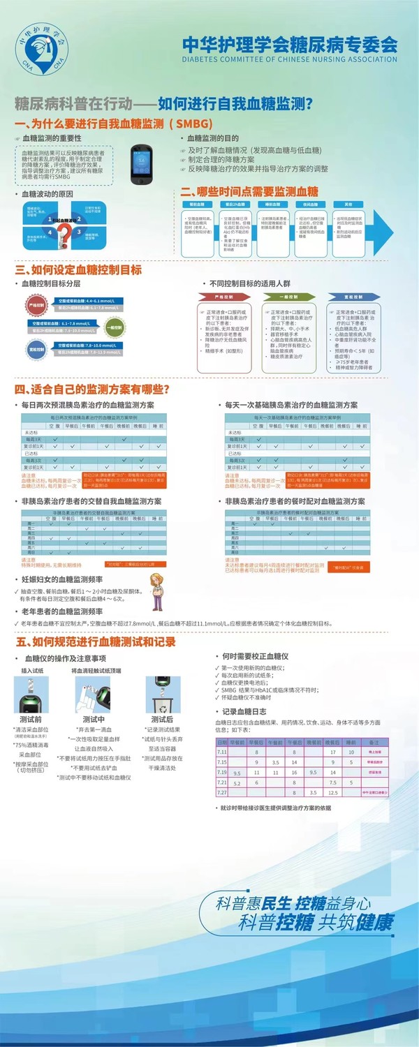 f2e61cc0b8ebdc96c3ed28f18c05184.jpg