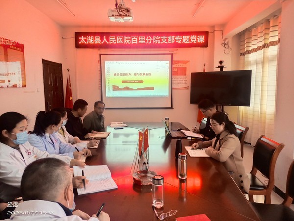 微信图片_20231111204043.jpg