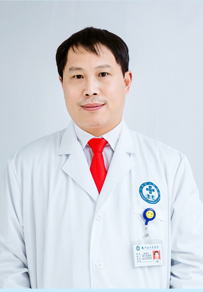 周玉松 肛肠科主任医师  肛肠科主任