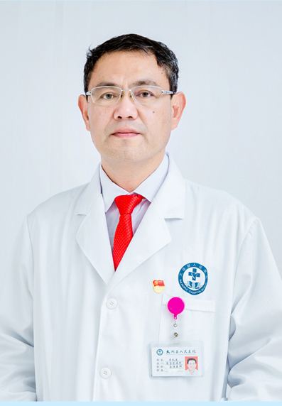 吴礼友 中共党员，医学影像科放射医学主任医师