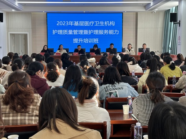 微信图片_20231120184654.jpg