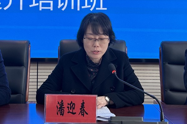 微信图片_20231120185136.jpg