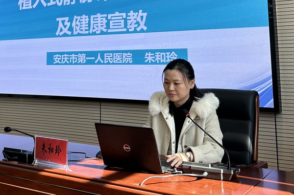 微信图片_20231120185502.jpg