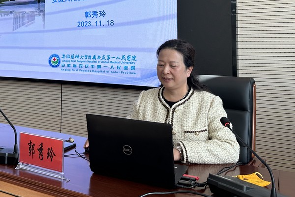 微信图片_20231120185631.jpg