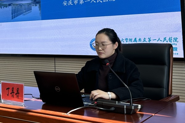 微信图片_20231120185336.jpg