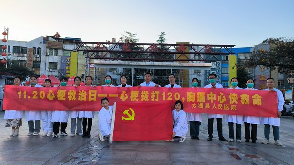 微信图片_20231121214922.jpg