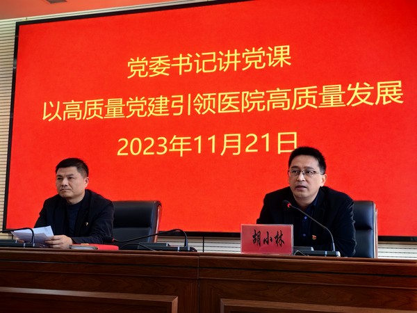 微信图片_20231122082450.jpg