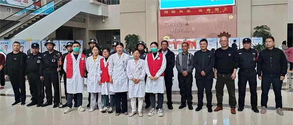 微信图片_20231123200718.jpg