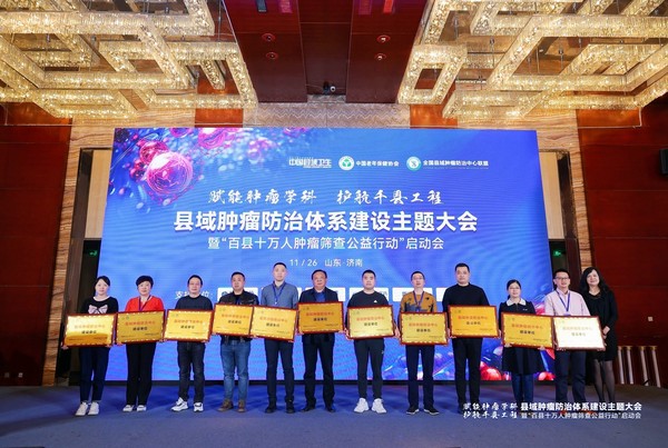 微信图片_20231129150259.jpg