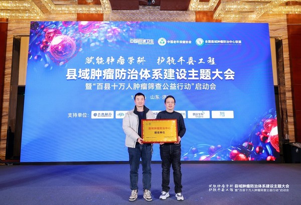 微信图片_20231129150313.jpg