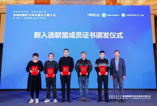 微信图片_20231129150318.jpg