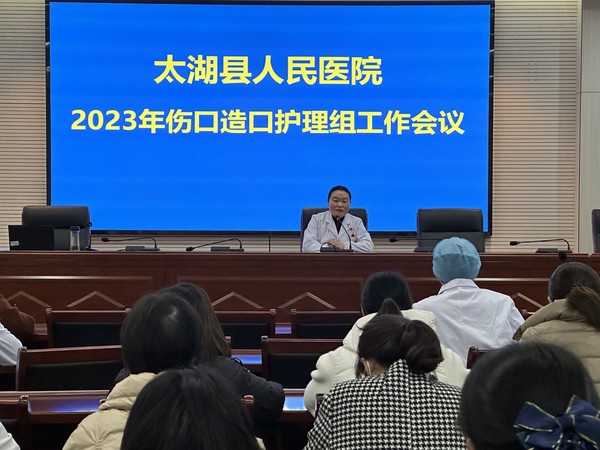 微信图片_20231202082216.jpg