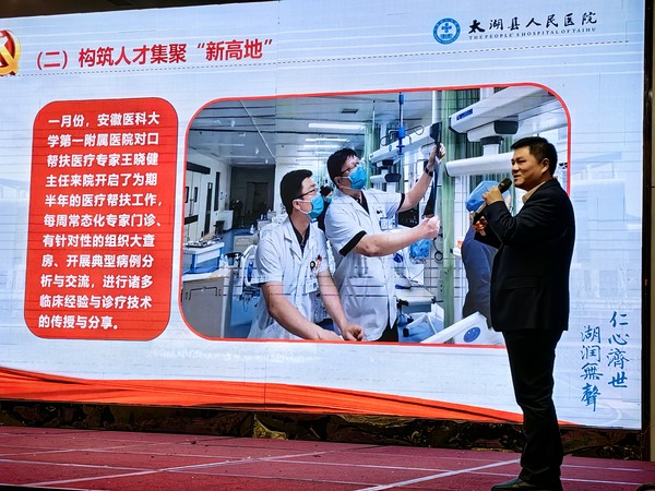 微信图片_20231202194754.jpg