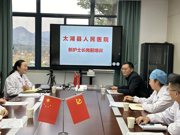 微信图片_20231202192722.jpg