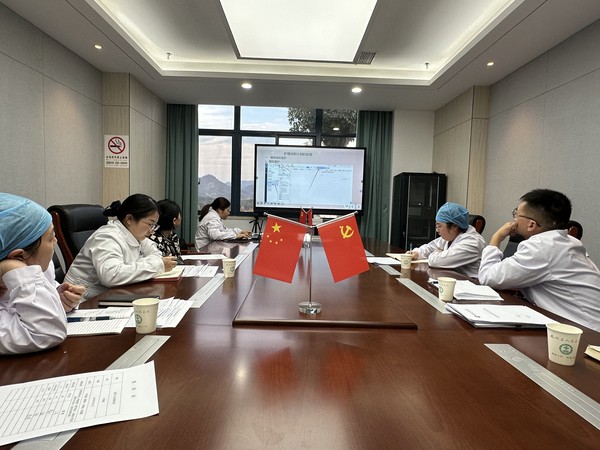 微信图片_20231202192821.jpg