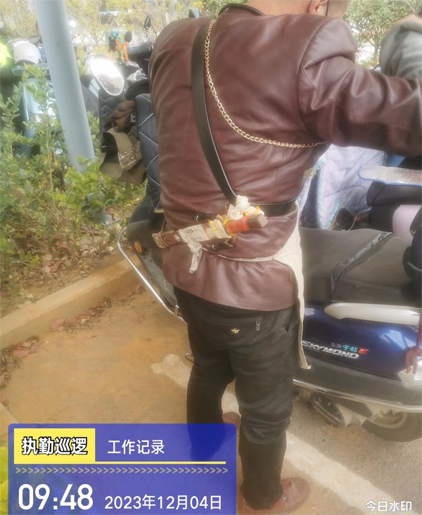 微信图片_20231205224346.jpg