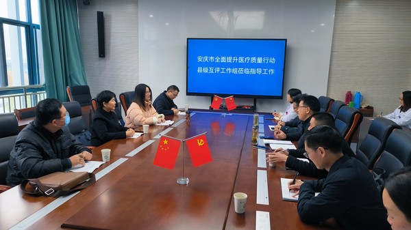 微信图片_20231205224055.jpg