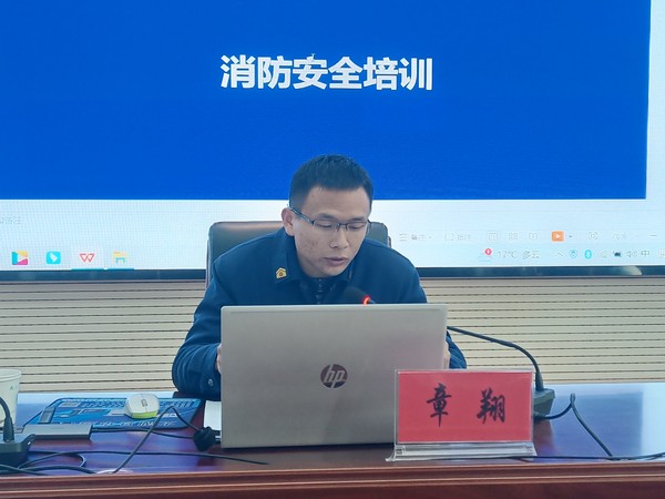 微信图片_20231205223458.jpg