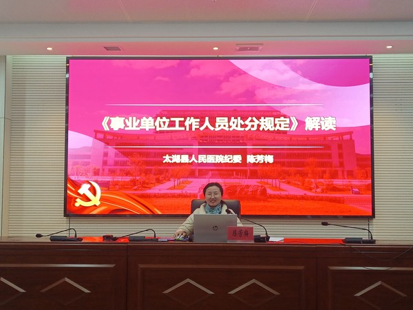微信图片_20231205223639.jpg