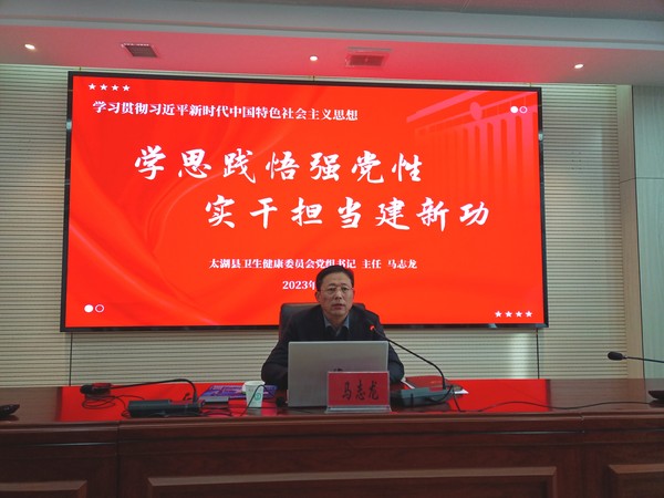 微信图片_20231205223032.jpg