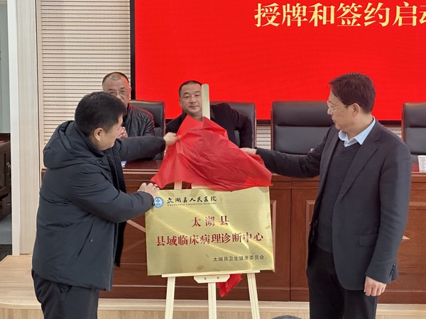 微信图片_20231207163906.png