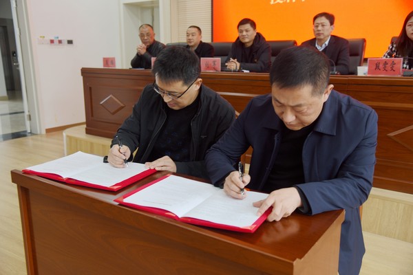 微信图片_20231207164152.jpg