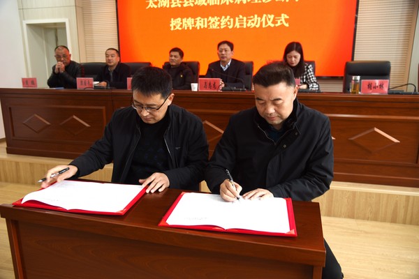 微信图片_20231207164238.jpg