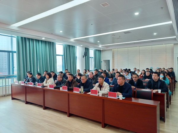 微信图片_20231207164114.jpg
