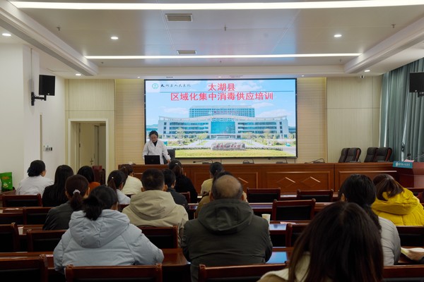 微信图片_20231207165500.jpg