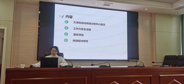 微信图片_20231207165655.jpg