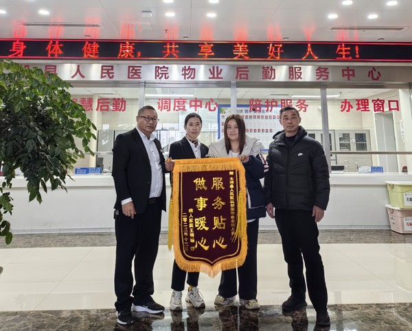 微信图片_20231208210609.jpg