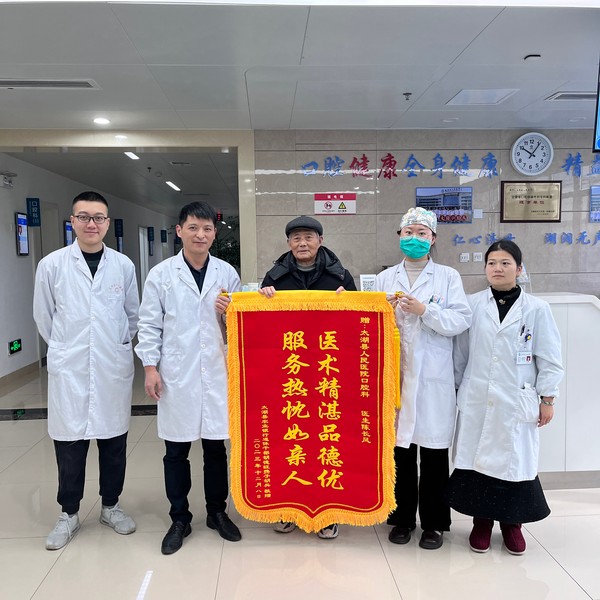 微信图片_20231208210104.jpg