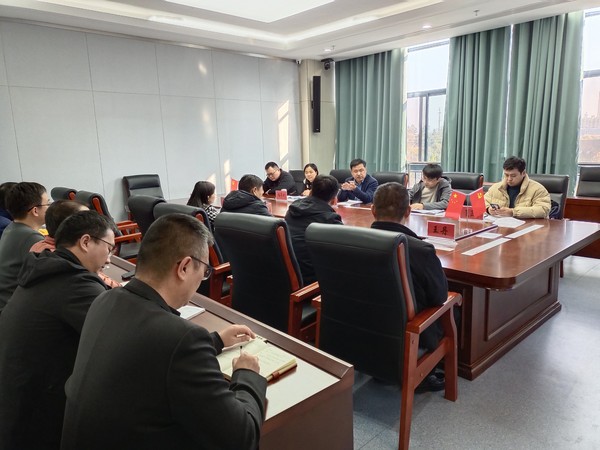 微信图片_20231208212835.jpg