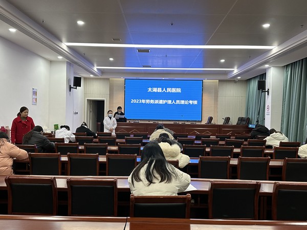 微信图片_20231211221619.jpg