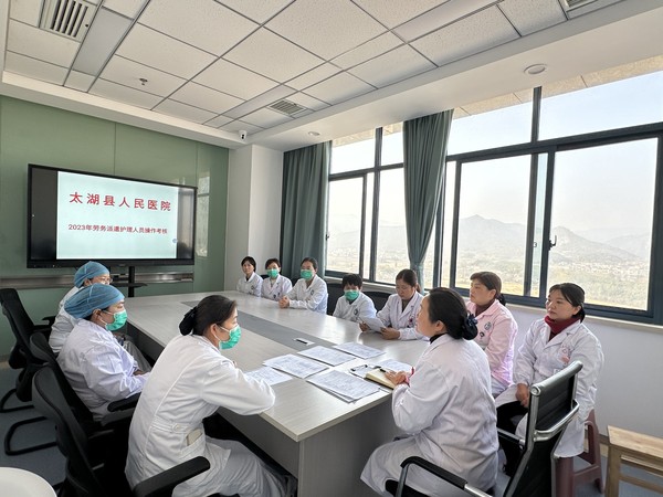 微信图片_20231211221656.jpg