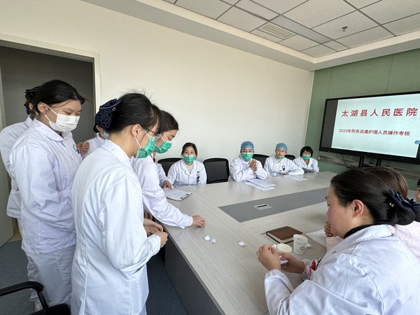 微信图片_20231211221908.jpg