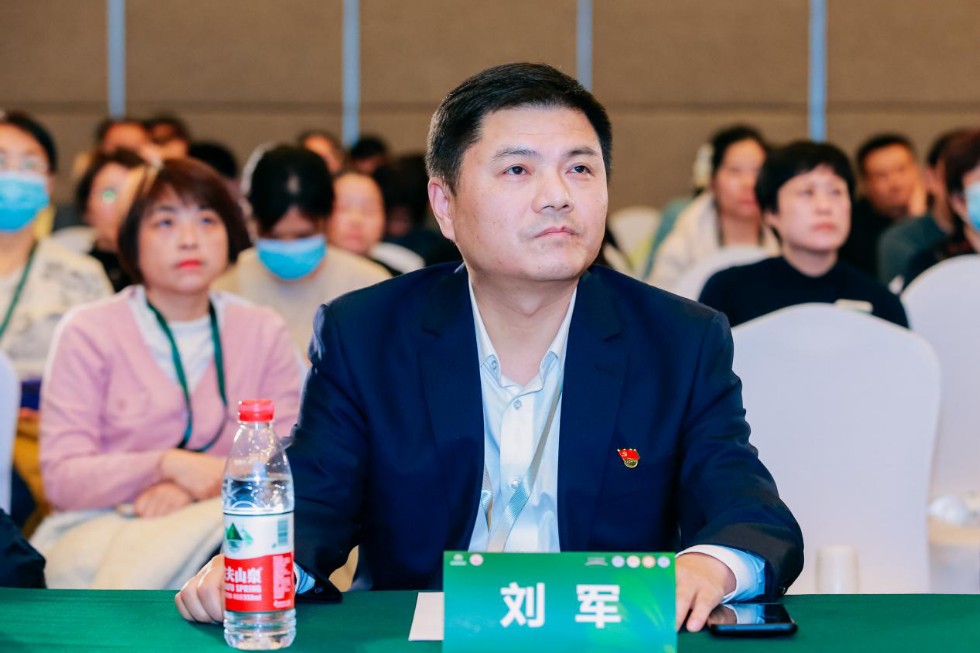 微信图片_20231211214638.png
