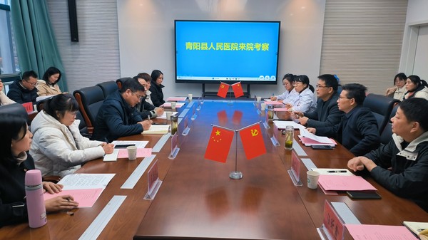 微信图片_20231215184958.jpg