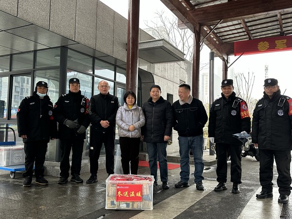 微信图片_20231218210628.jpg