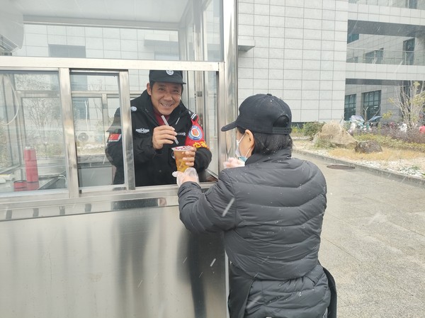 微信图片_20231218210701.jpg