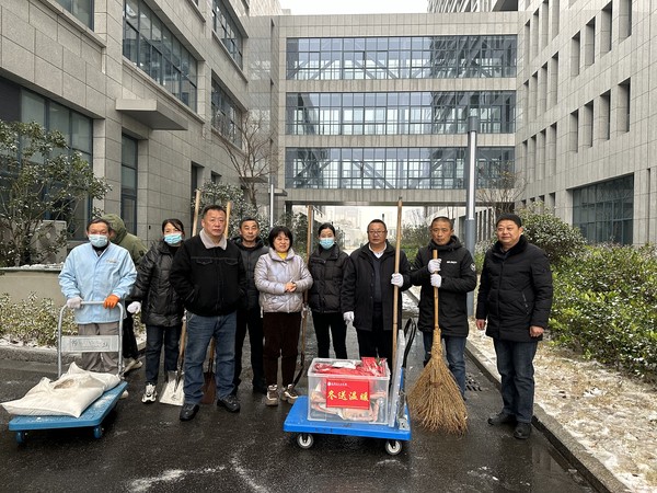 微信图片_20231218210733.jpg