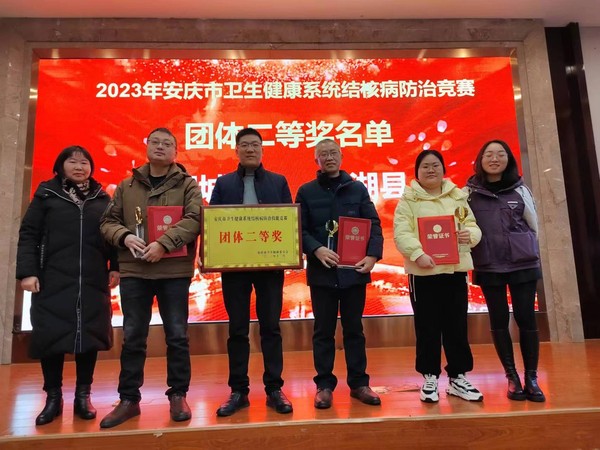 微信图片_20231219210955.jpg
