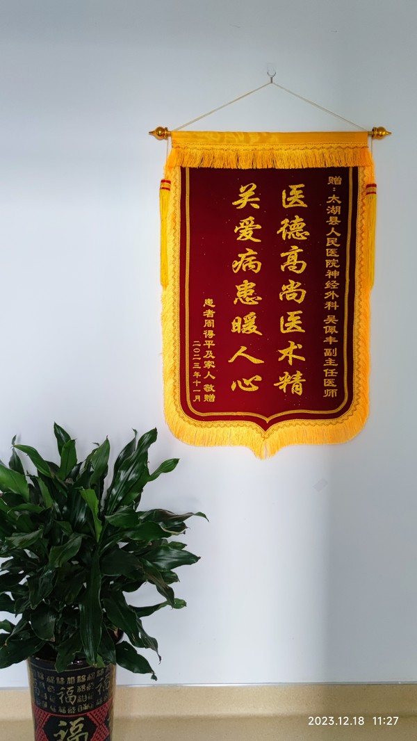 ebecf2d6a4b8481c320a5791af7b73a.jpg