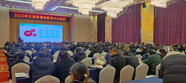 微信图片_20231223194413.jpg