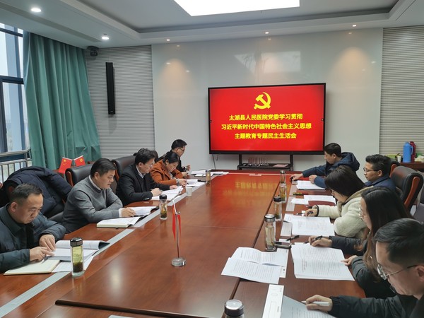 微信图片_20240119191856.jpg
