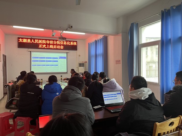 微信图片_20240123180556.jpg