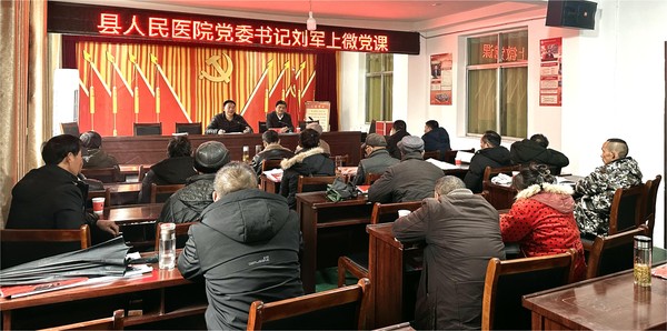 微信图片_20240131161541.jpg