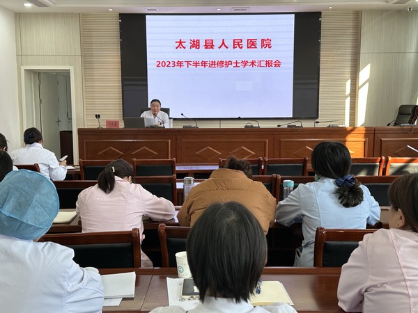 微信图片_20240131165527.jpg